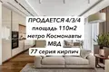 Kvartira 4 xonalar 110 m² Toshkentda