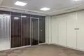 Офисные помещения в бизнес-центре премиум-класса... 
