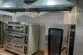 Коммерческая недвижимость