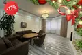 Квартира 118 м² Ташкент, Узбекистан