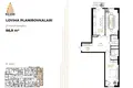 Klub uyi Baland Residence