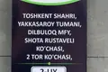 Kvartira 3 xonalar 71 m² Toshkentda