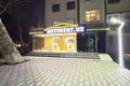 Tijorat  Toshkent