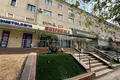Tijorat  Toshkent