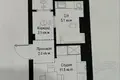 Квартира 1 комната 42 м² Ташкент, Узбекистан