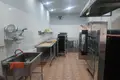 Коммерческая недвижимость