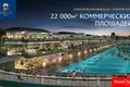 Коммерческое помещение 20 м² в Ташкенте, Узбекистан