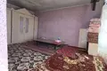 Yer  in Azamat