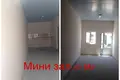 Производственное помещение 350 кв.м 4.5 соток Рисовый Базар