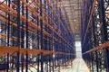 Склад 9 000 м² в Ташкенте, Узбекистан