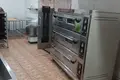 Коммерческая недвижимость
