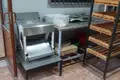 Коммерческая недвижимость