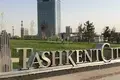 Квартира 45 м² Ташкент, Узбекистан