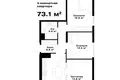 Квартира 3 комнаты 73 м² Ташкент, Узбекистан