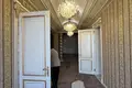 Аренда дома в центре посуточно 