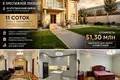 Uy 8 xonalar 500 m² Toshkentda