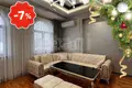 Квартира 80 м² Ташкент, Узбекистан