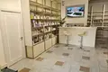 Офисное помещение в элитном районе 207 кв.м