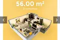 Квартира 2 комнаты 54 м² Ташкент, Узбекистан