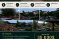 Земельные участки  Дурмень, Узбекистан
