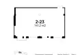 Квартира 141 м² Ташкент, Узбекистан