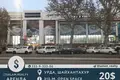 Коммерческое помещение 313 м² в Ташкенте, Узбекистан