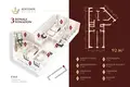 Квартира 3 комнаты  Ташкент, Узбекистан