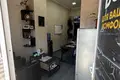 Tijorat 30 m² Konimex tumani
