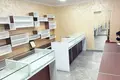 Tijorat  Toshkent