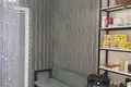 Готовый Бизнес