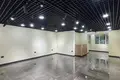 Tijorat  Toshkent