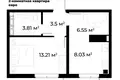 Квартира 1 комната 36 м² Ташкент, Узбекистан