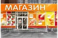 Коммерческое помещение 20 м² Ташкент, Узбекистан