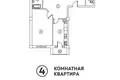 Квартира 2 комнаты 145 м² Ташкент, Узбекистан