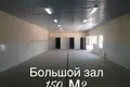 Сдается в долгосрочную аренду производственное помещение 4.5 соток 350 кв.м