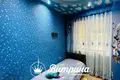 Квартира 4 комнаты 91 м² Ташкент, Узбекистан