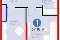 Kvartira 1 xona 37 m² Toshkentda