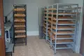Коммерческая недвижимость