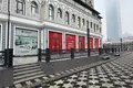 Tijorat 432 m² Toshkent