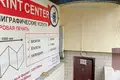 Коммерческое помещение 200 м² в Ташкенте, Узбекистан