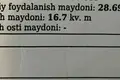 Квартира 1 комната 28 м² Ташкент, Узбекистан