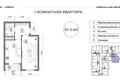 Kvartira 1 xona 52 m² Toshkentda