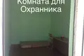 Сдается в долгосрочную аренду производственное помещение 4.5 соток 350 кв.м