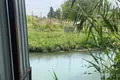 Yer  Kibrayda