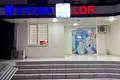 Коммерческое помещение 3 комнаты 75 м² в Ташкенте, Узбекистан