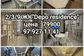 Квартира 2 комнаты 52 м² Ташкент, Узбекистан