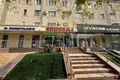 Tijorat  Toshkent