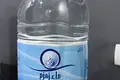 Квартира  Ташкент, Узбекистан