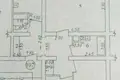 Квартира 3 комнаты 75 м² Ташкент, Узбекистан