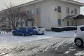 Tijorat  Zangiata